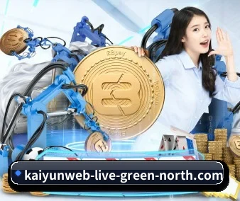 AI 革新